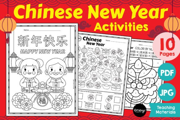 Creative Classroom Engagement: The Visual Power of Chinese New Year Activities